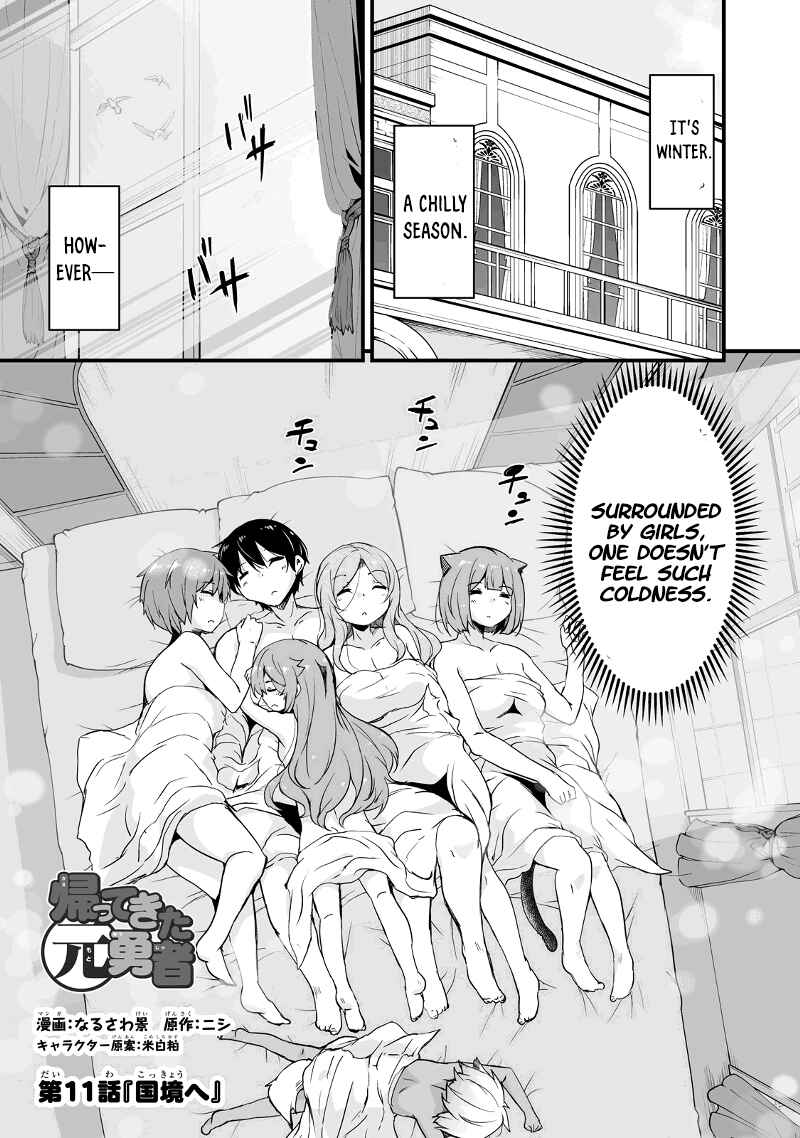 Kaettekita Motoyuusha Chapter 11.1 - Page 2