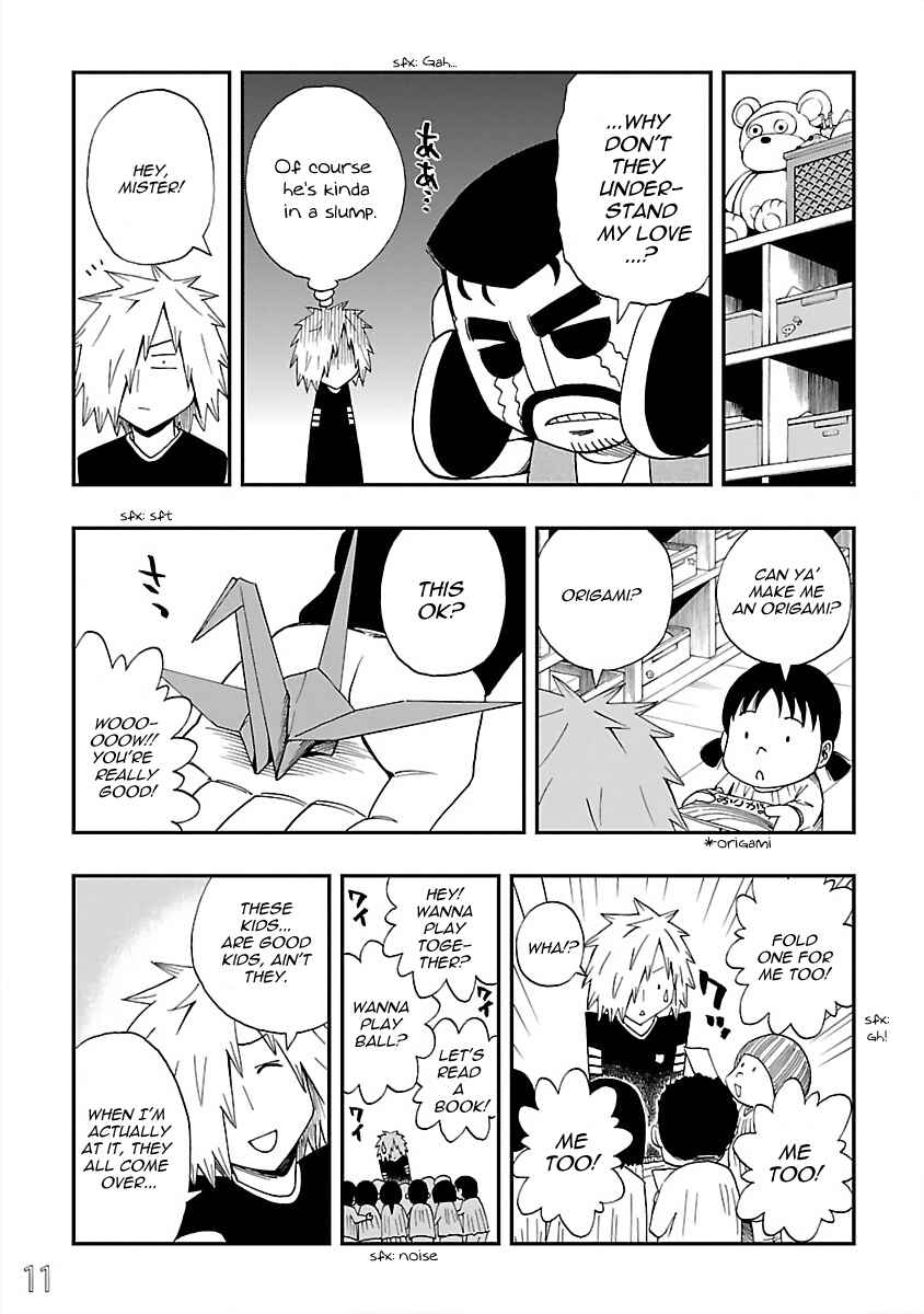 DD Fist of the North Star Chapter 18 - Page 13
