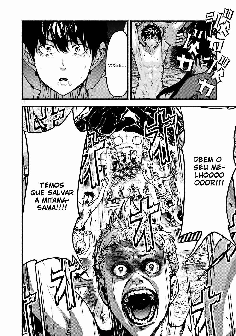 Kaminaki Sekai no Kamisama Katsudou Chapter 35 - Page 10