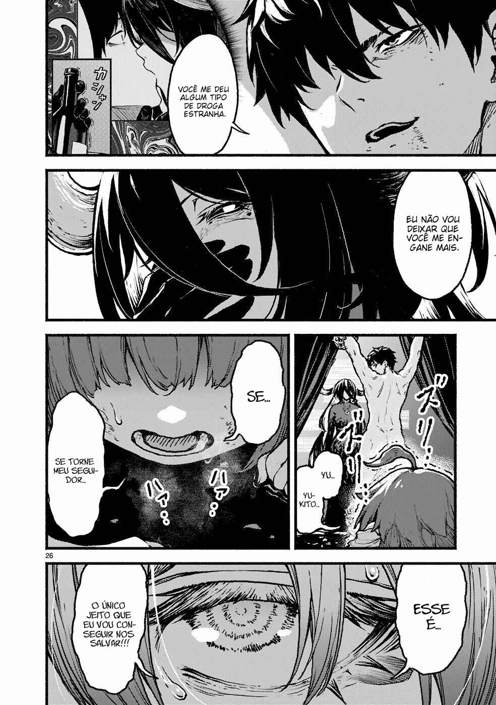 Kaminaki Sekai no Kamisama Katsudou Chapter 35 - Page 26