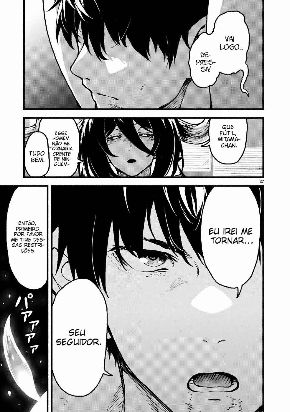Kaminaki Sekai no Kamisama Katsudou Chapter 35 - Page 27