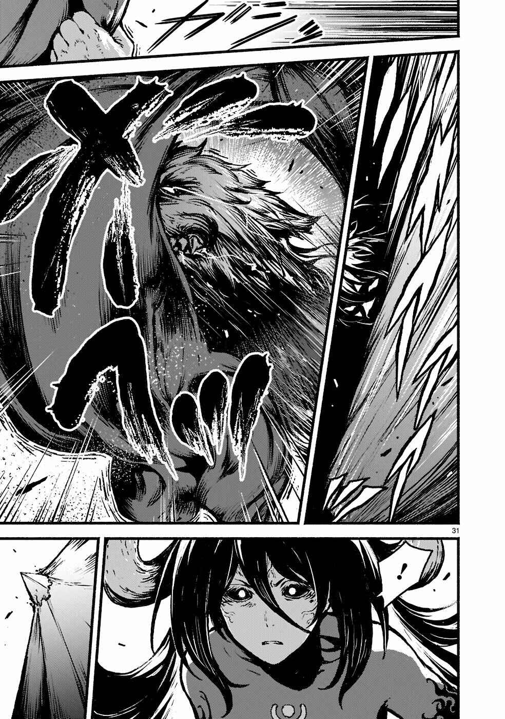 Kaminaki Sekai no Kamisama Katsudou Chapter 35 - Page 31