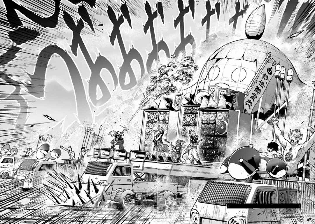 Kaminaki Sekai no Kamisama Katsudou Chapter 35 - Page 9