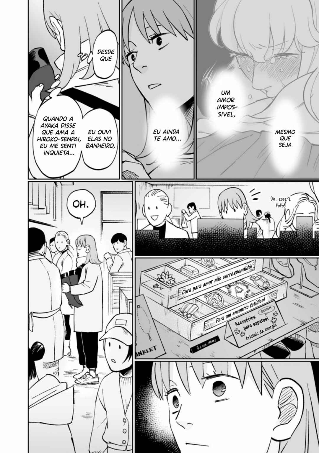 Ayaka-chan wa Hiroko-senpai ni Koishiteru Chapter 7 - Page 13