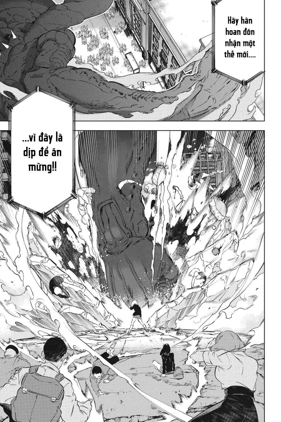 Kaijin Reijou Chapter 23 - Page 15