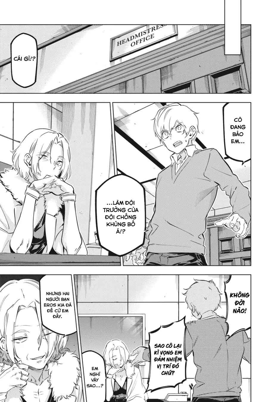 Kaijin Reijou Chapter 23 - Page 19