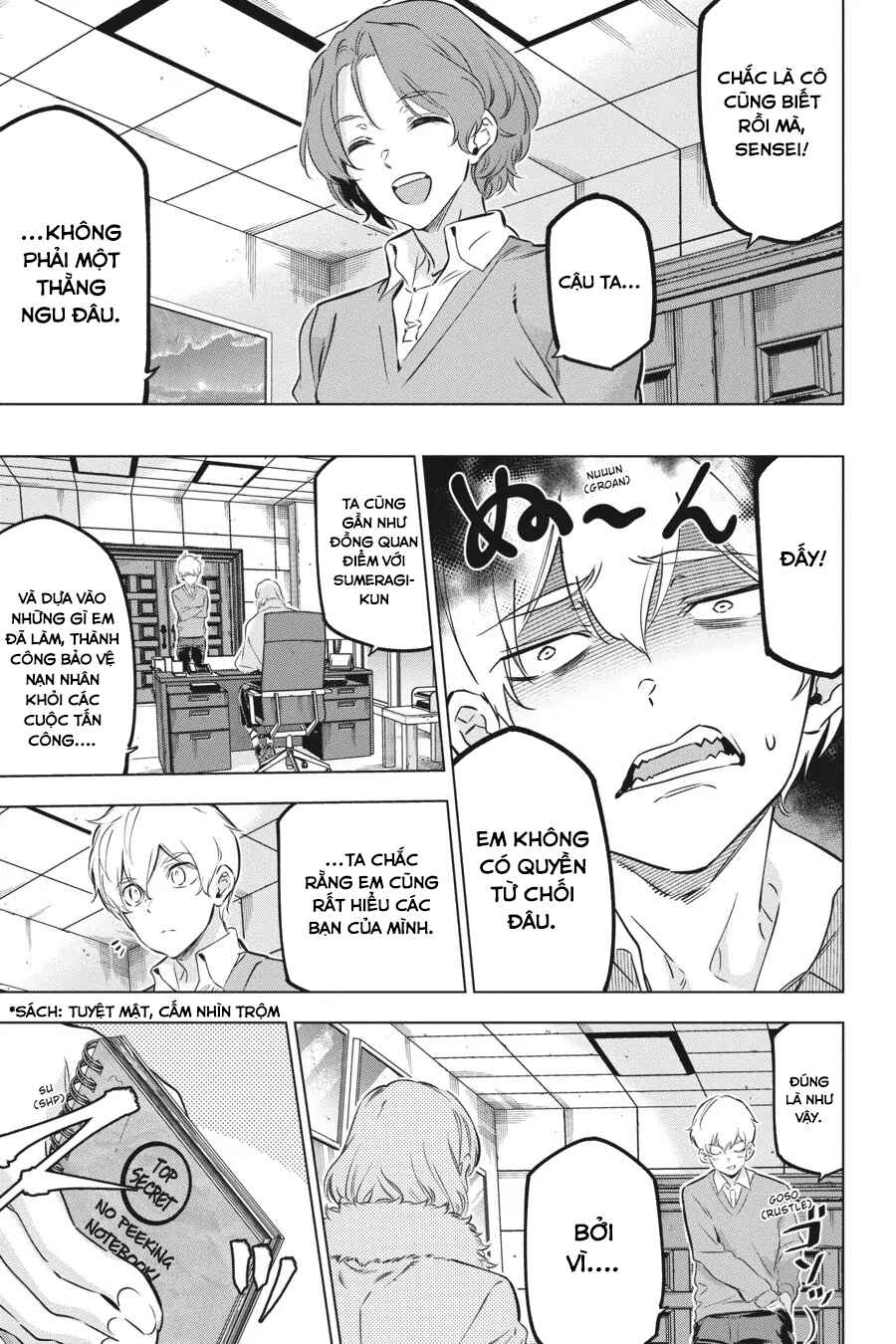 Kaijin Reijou Chapter 23 - Page 21
