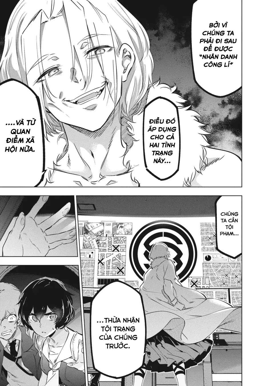 Kaijin Reijou Chapter 23 - Page 33