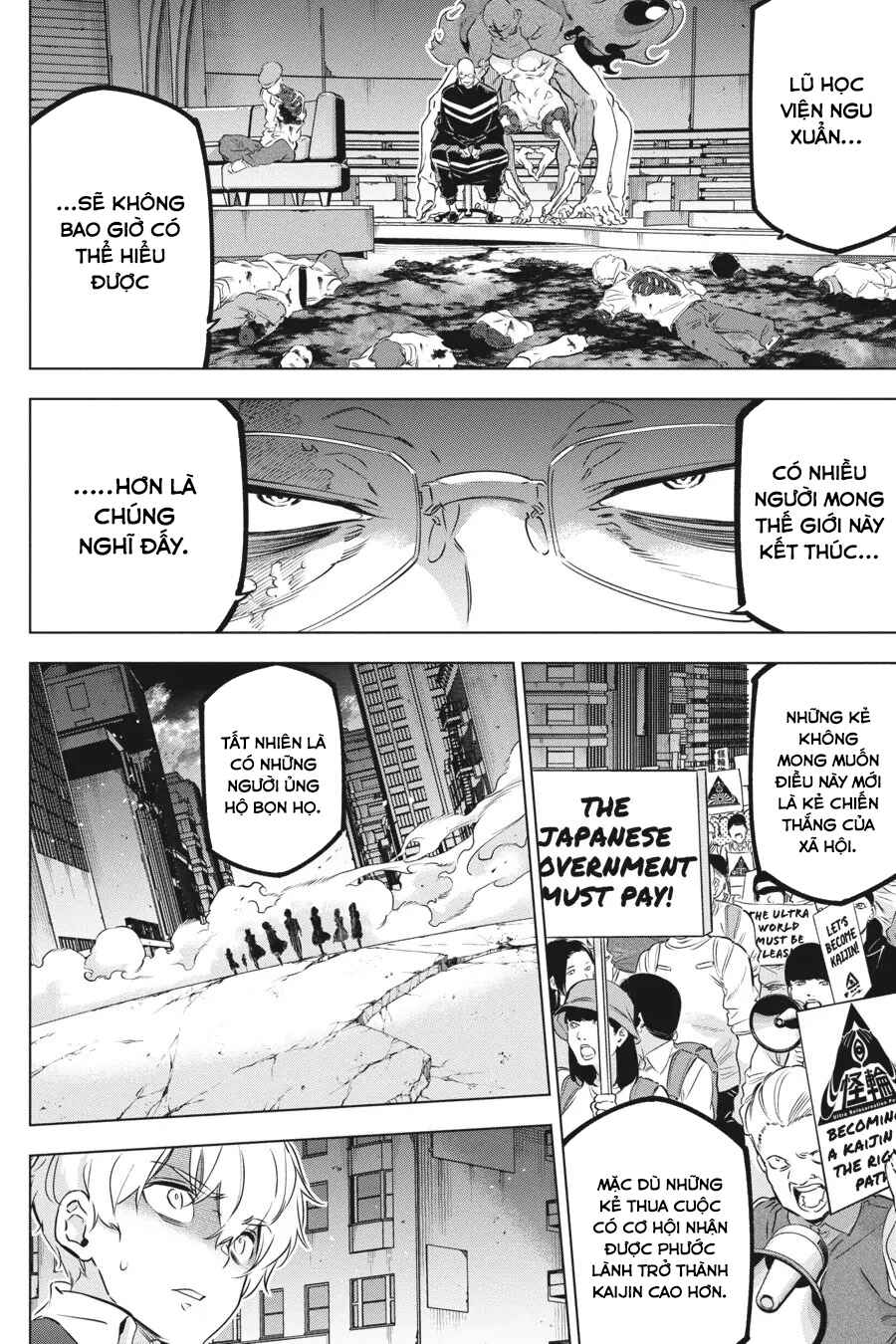 Kaijin Reijou Chapter 23 - Page 35