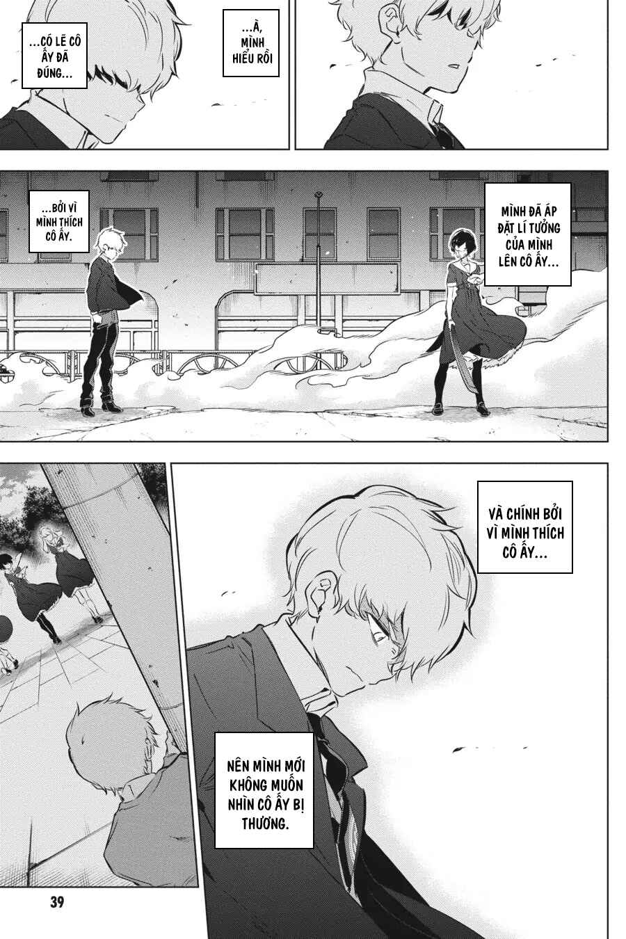 Kaijin Reijou Chapter 23 - Page 40