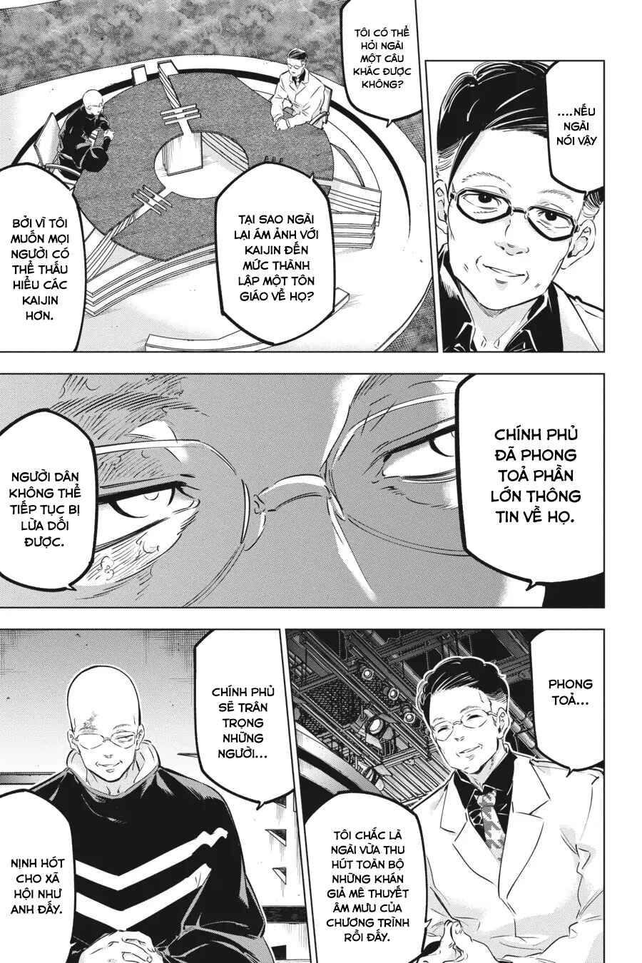 Kaijin Reijou Chapter 23 - Page 7