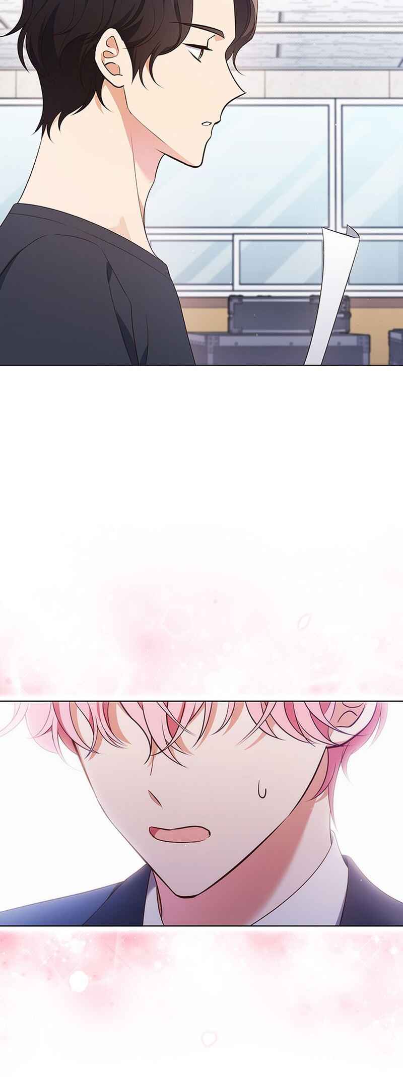 This Life's Universal Superstar Chapter 47 - Page 34