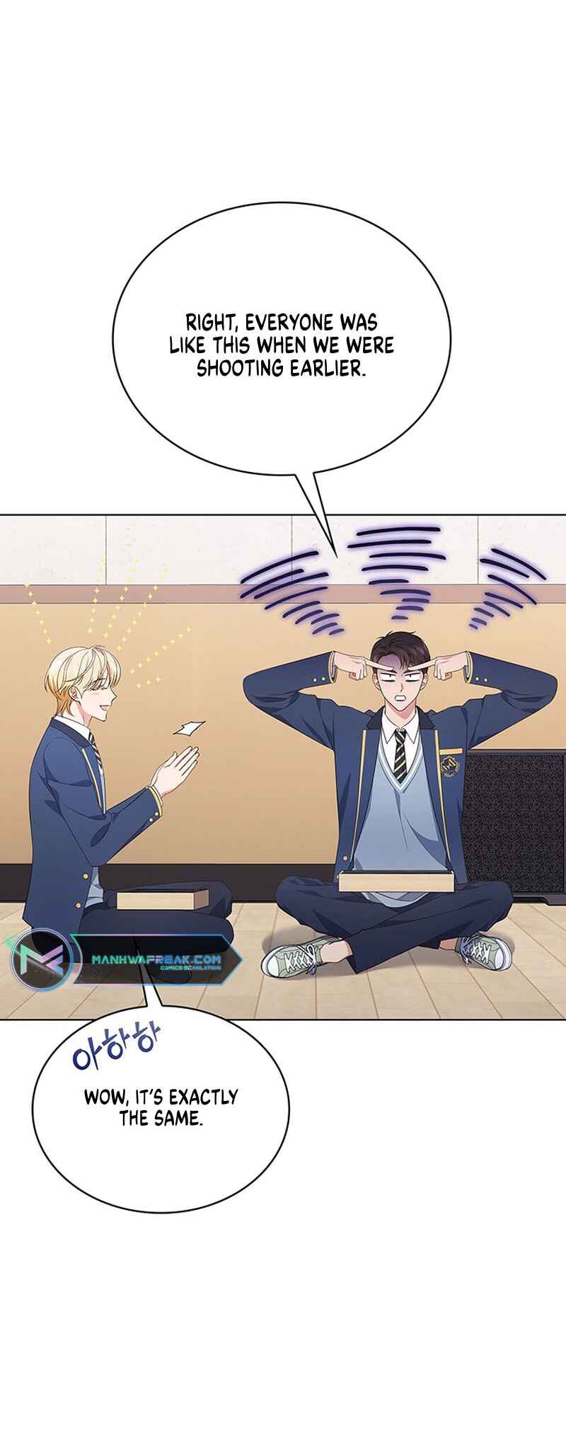This Life's Universal Superstar Chapter 47 - Page 50