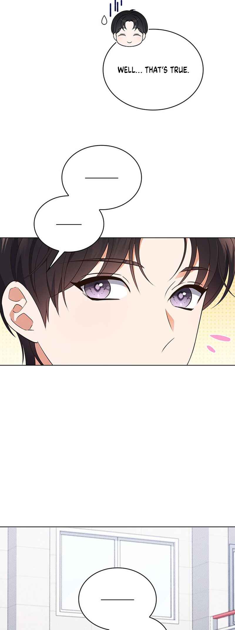 This Life's Universal Superstar Chapter 47 - Page 52