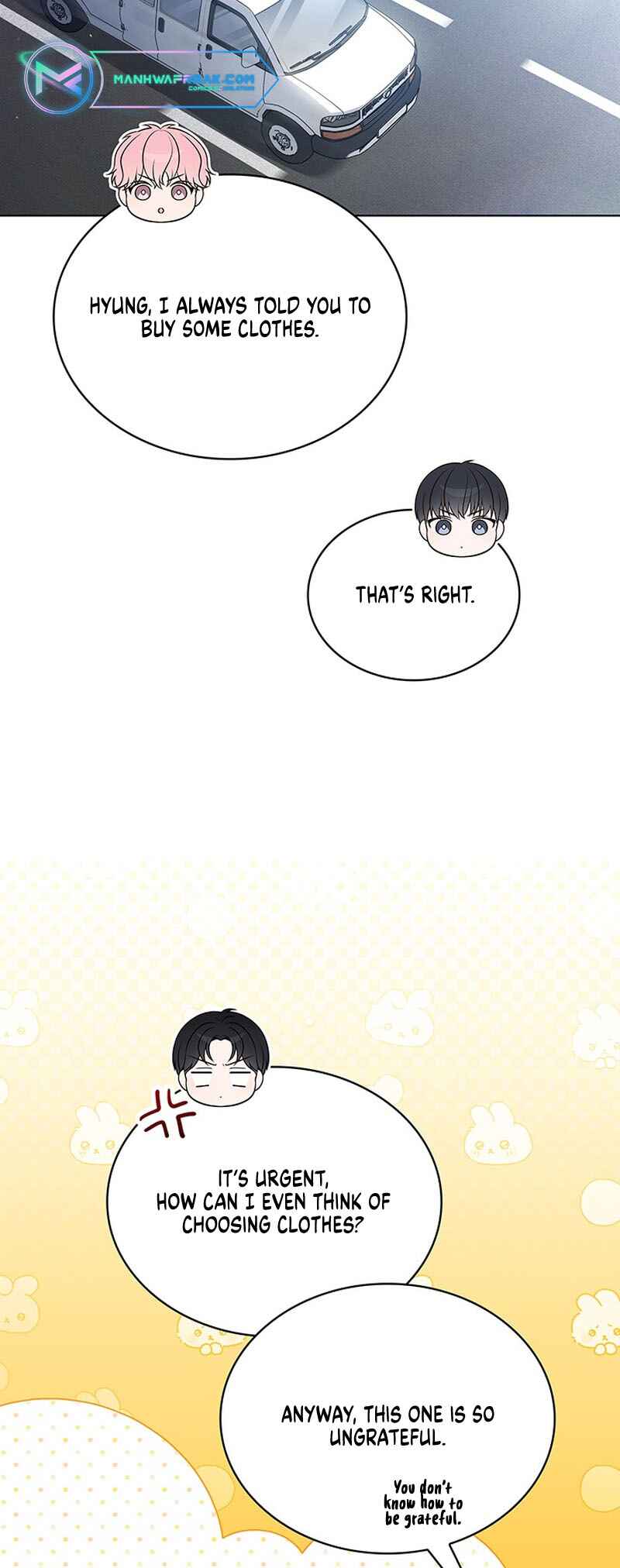 This Life's Universal Superstar Chapter 47 - Page 6