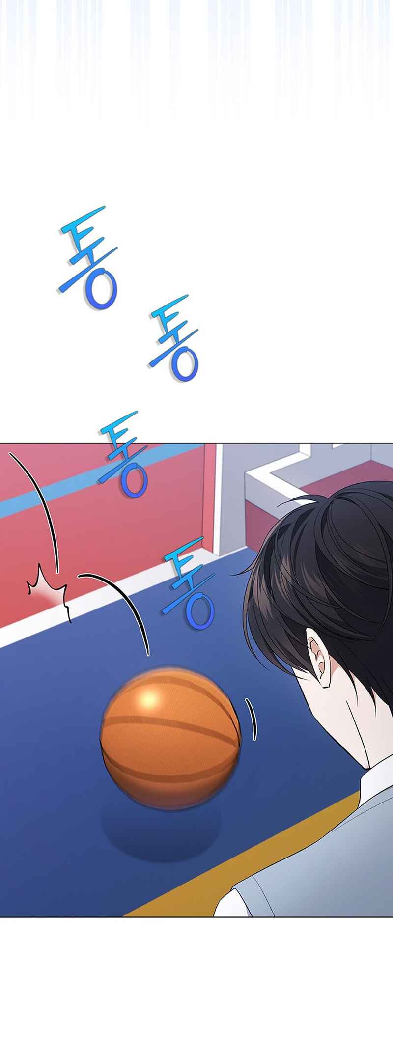 This Life's Universal Superstar Chapter 47 - Page 64