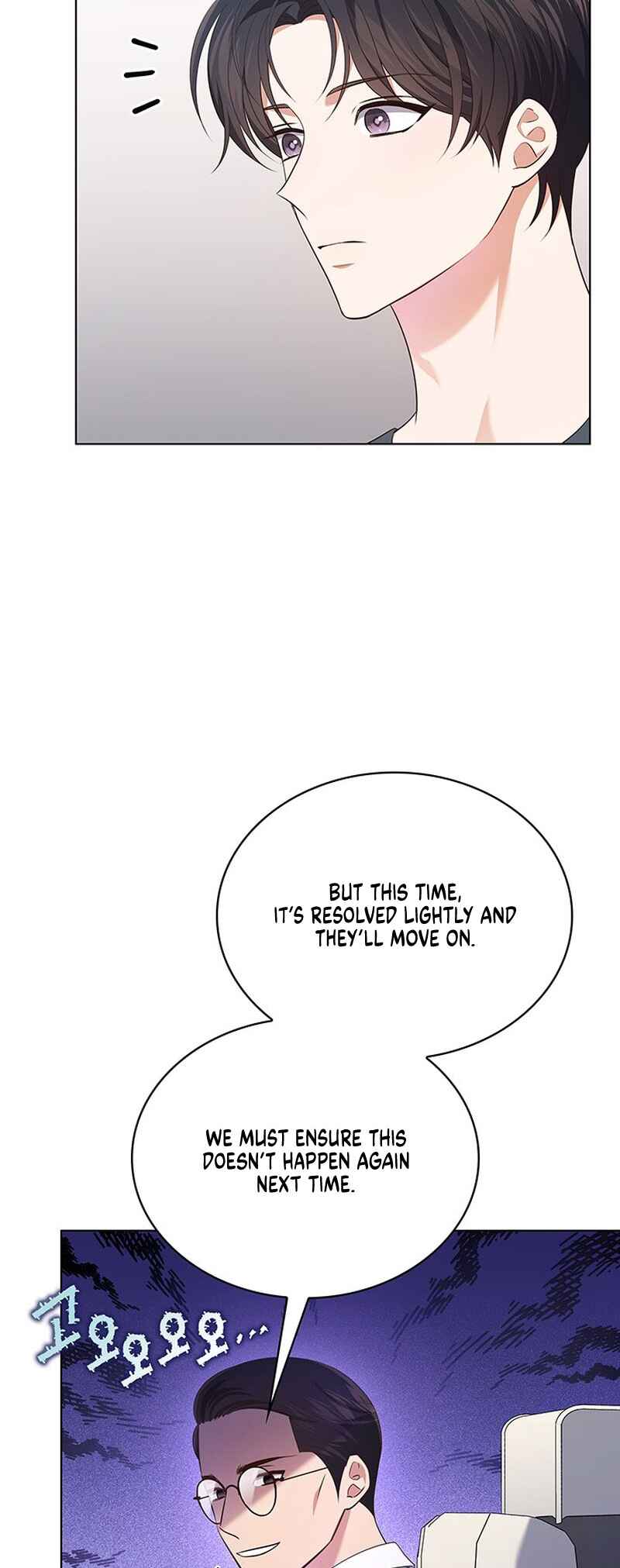 This Life's Universal Superstar Chapter 47 - Page 8