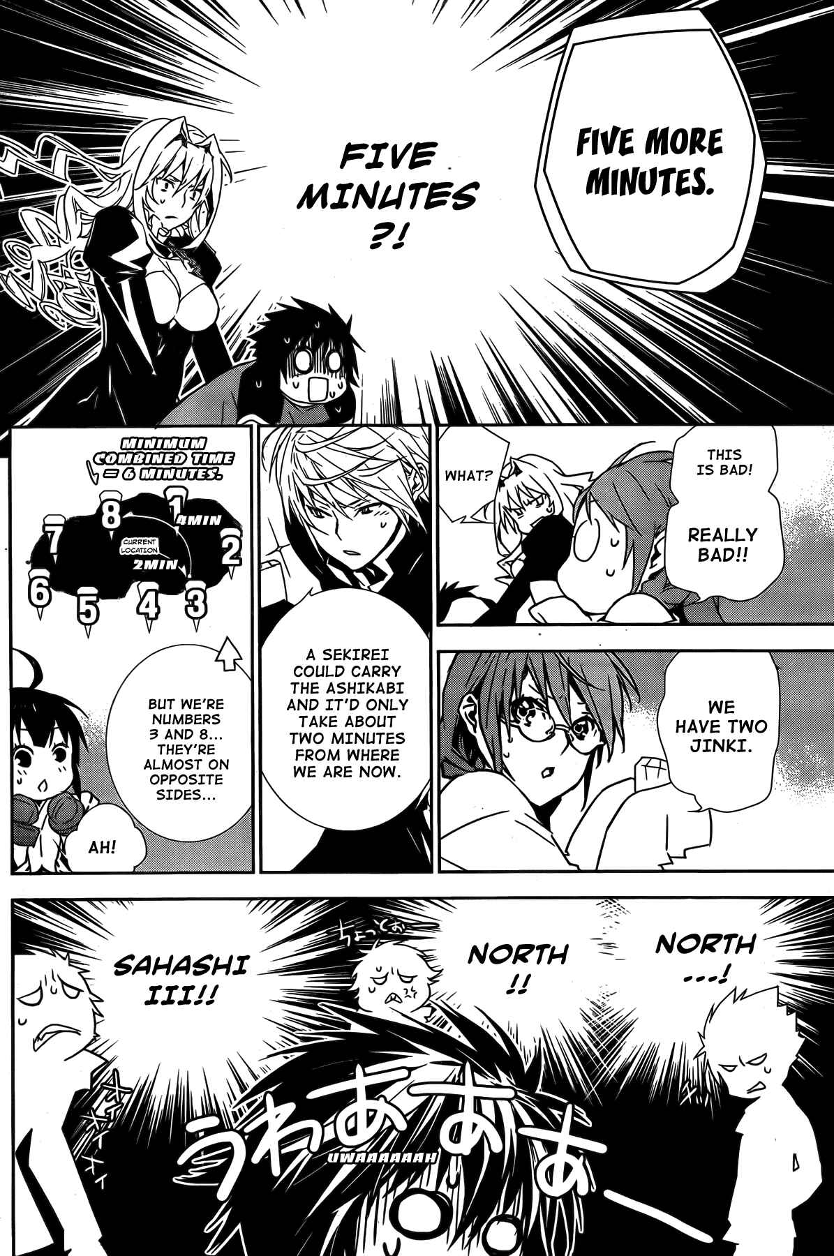 Sekirei Chapter 142 - Page 11