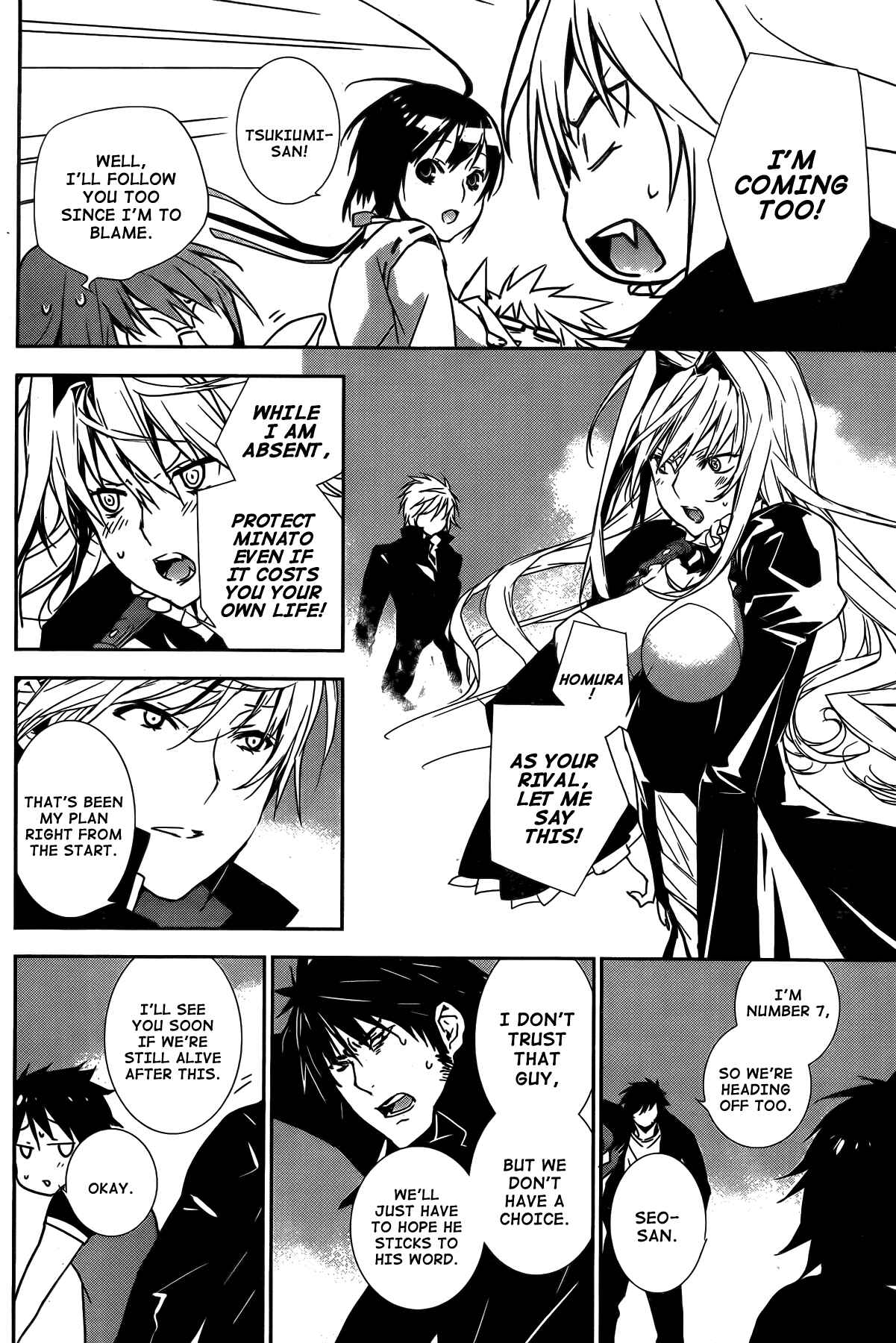 Sekirei Chapter 142 - Page 17