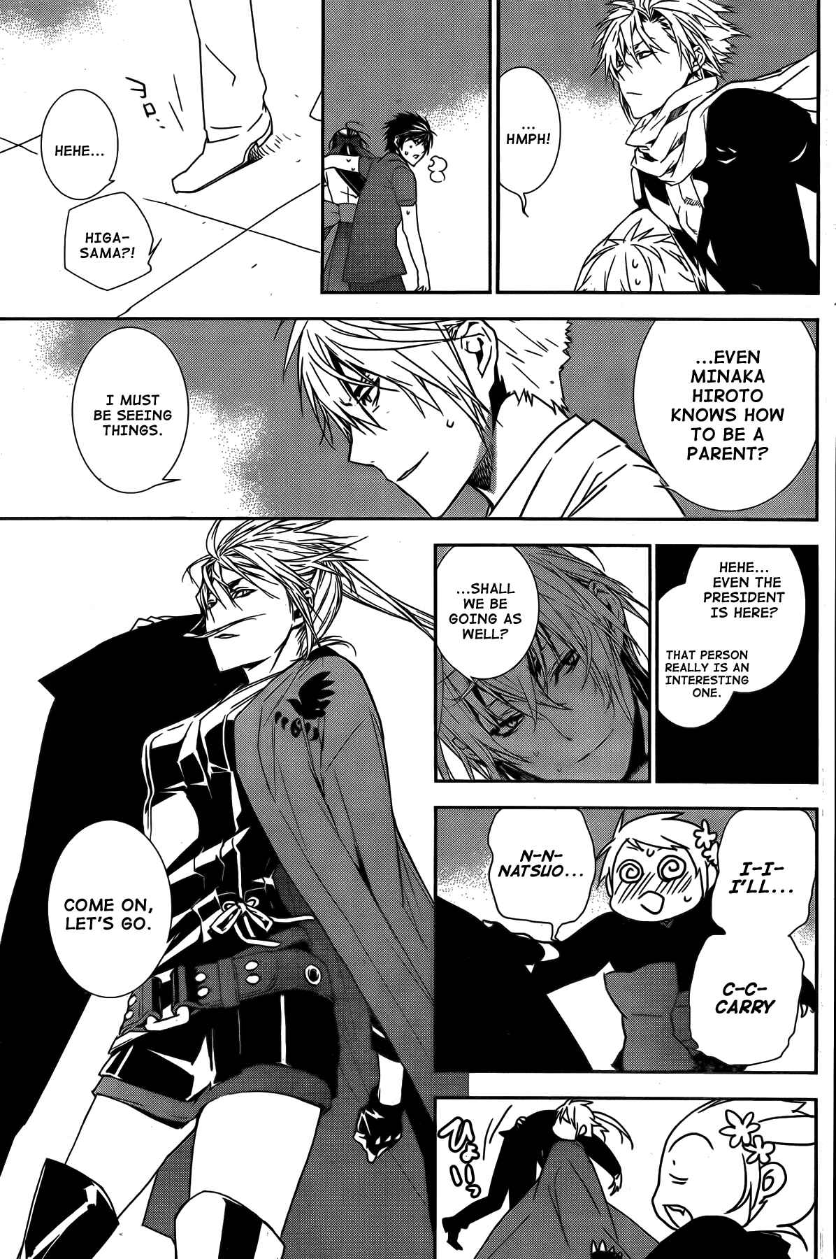 Sekirei Chapter 142 - Page 18