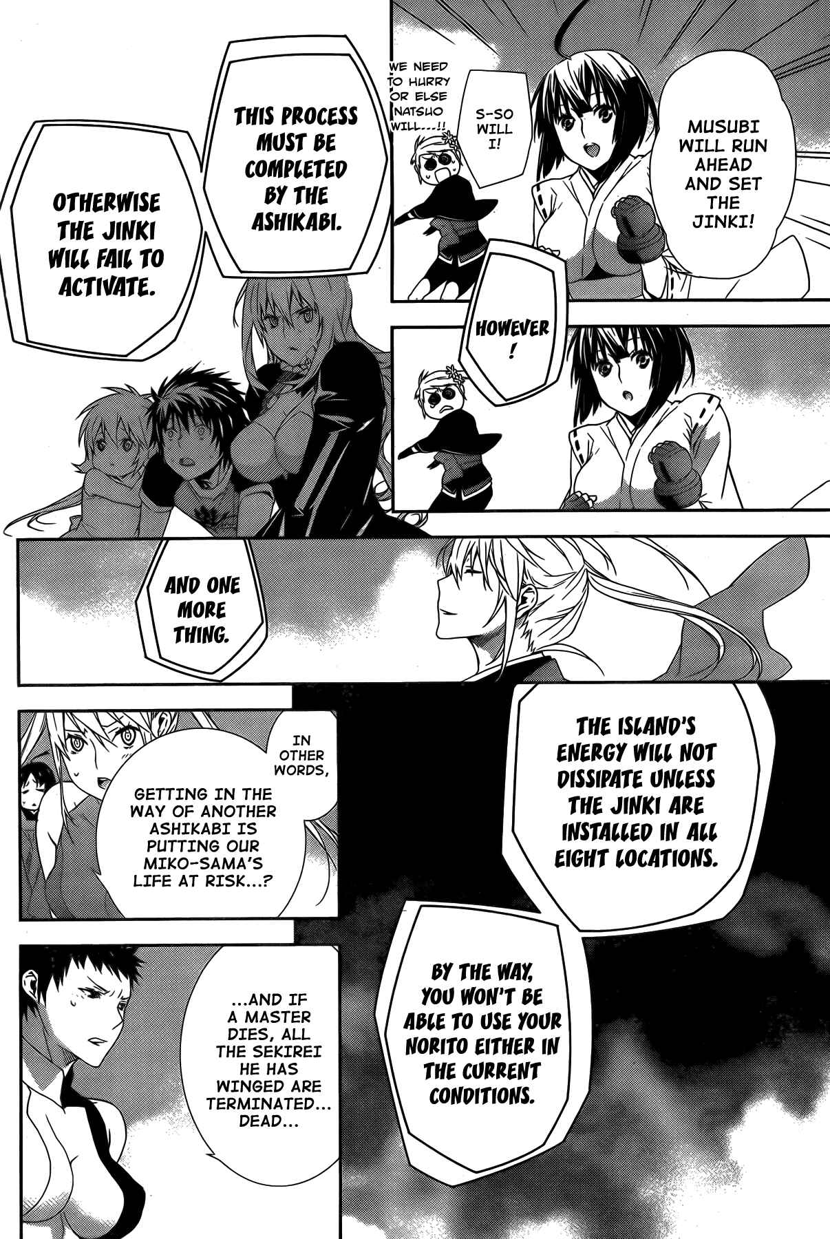 Sekirei Chapter 142 - Page 9
