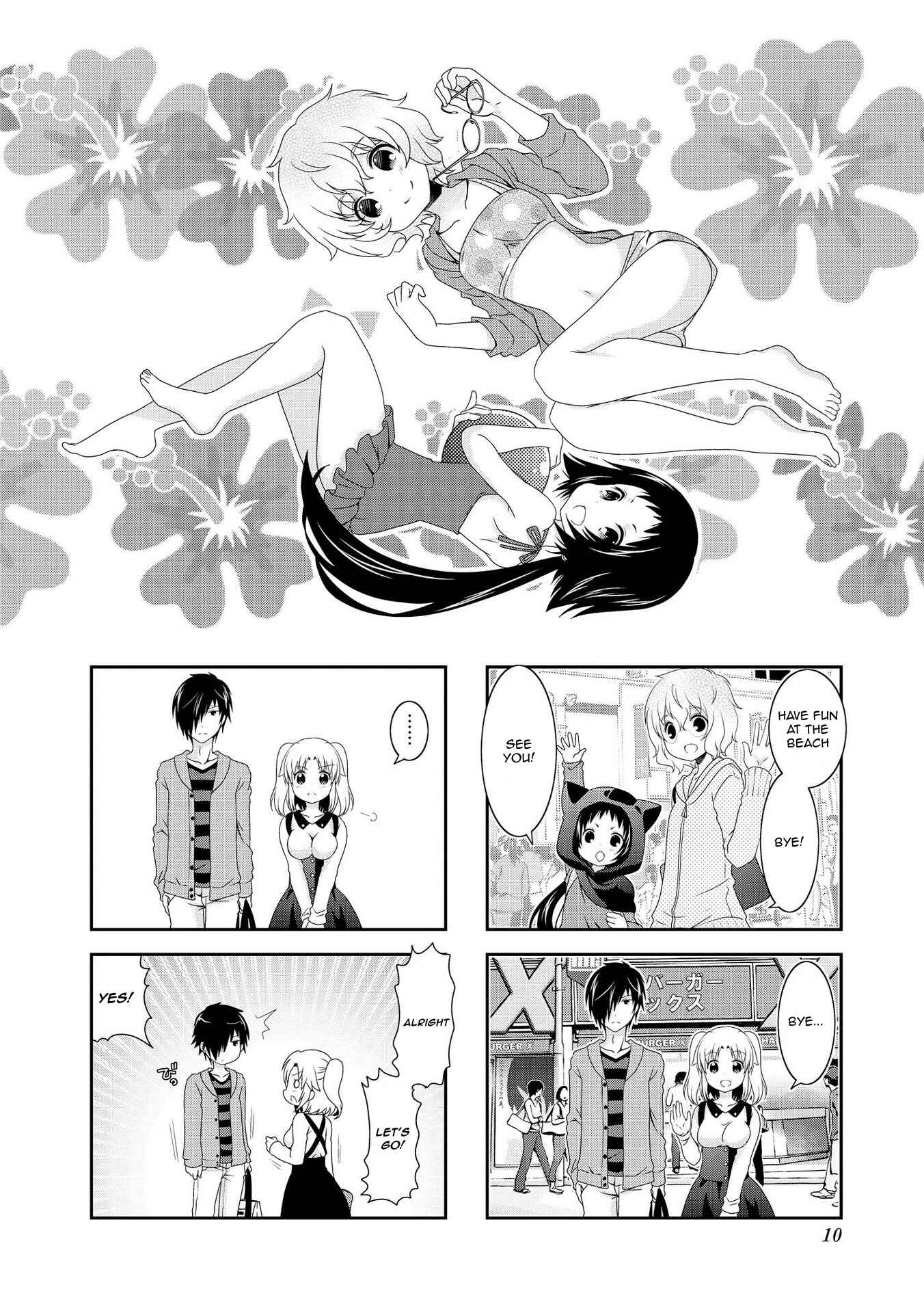Mikakunin de Shinkoukei Chapter 77 - Page 4