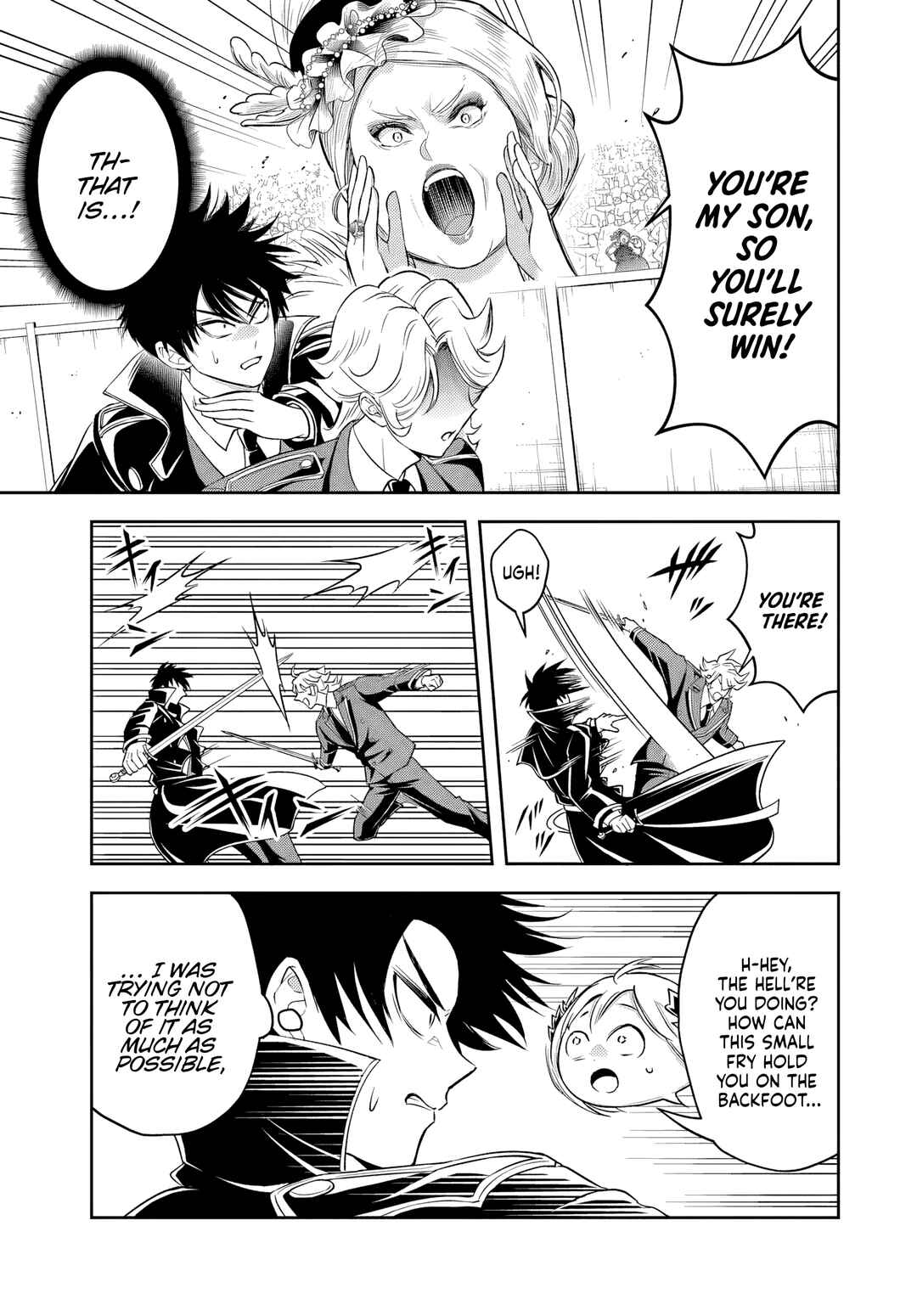 Sono Akuyaku Kizoku, Mama Heroine ga Sukisugiru ~Shinshi na Doryoku de Saikyou to Nari Fuguu na Oshi Character Tasukemakuru~ Chapter 34 - Page 5