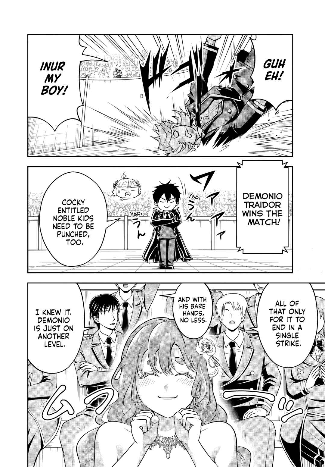 Sono Akuyaku Kizoku, Mama Heroine ga Sukisugiru ~Shinshi na Doryoku de Saikyou to Nari Fuguu na Oshi Character Tasukemakuru~ Chapter 34 - Page 8