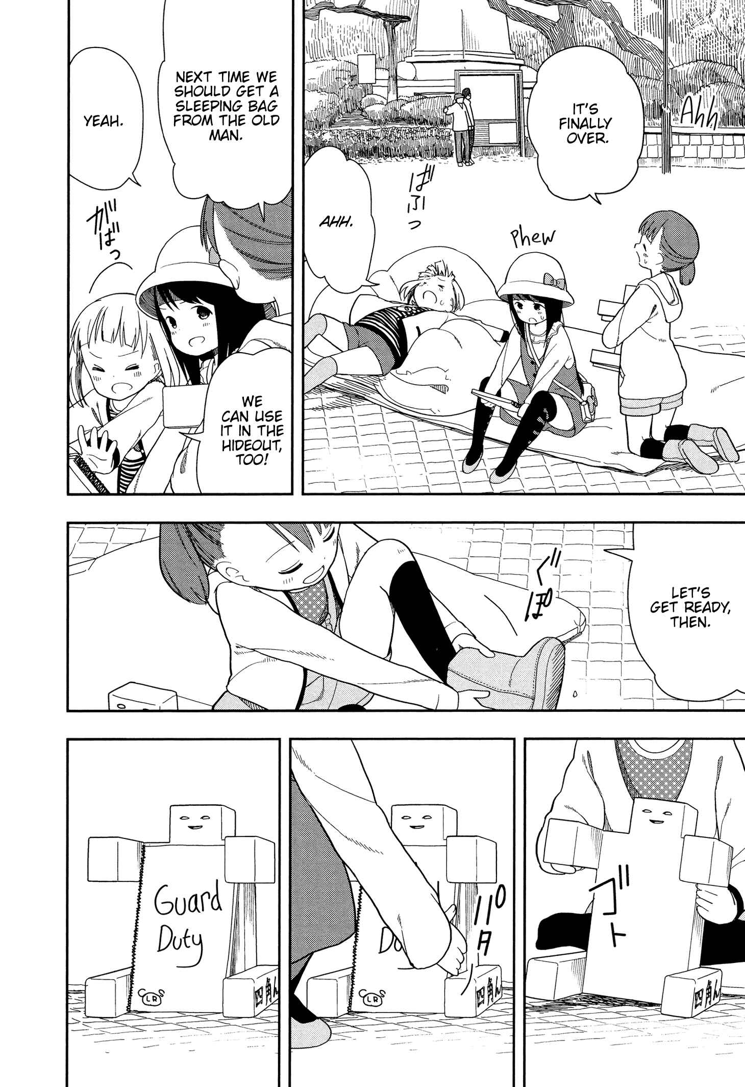 Mitsuboshi Colors Chapter 11 - Page 4