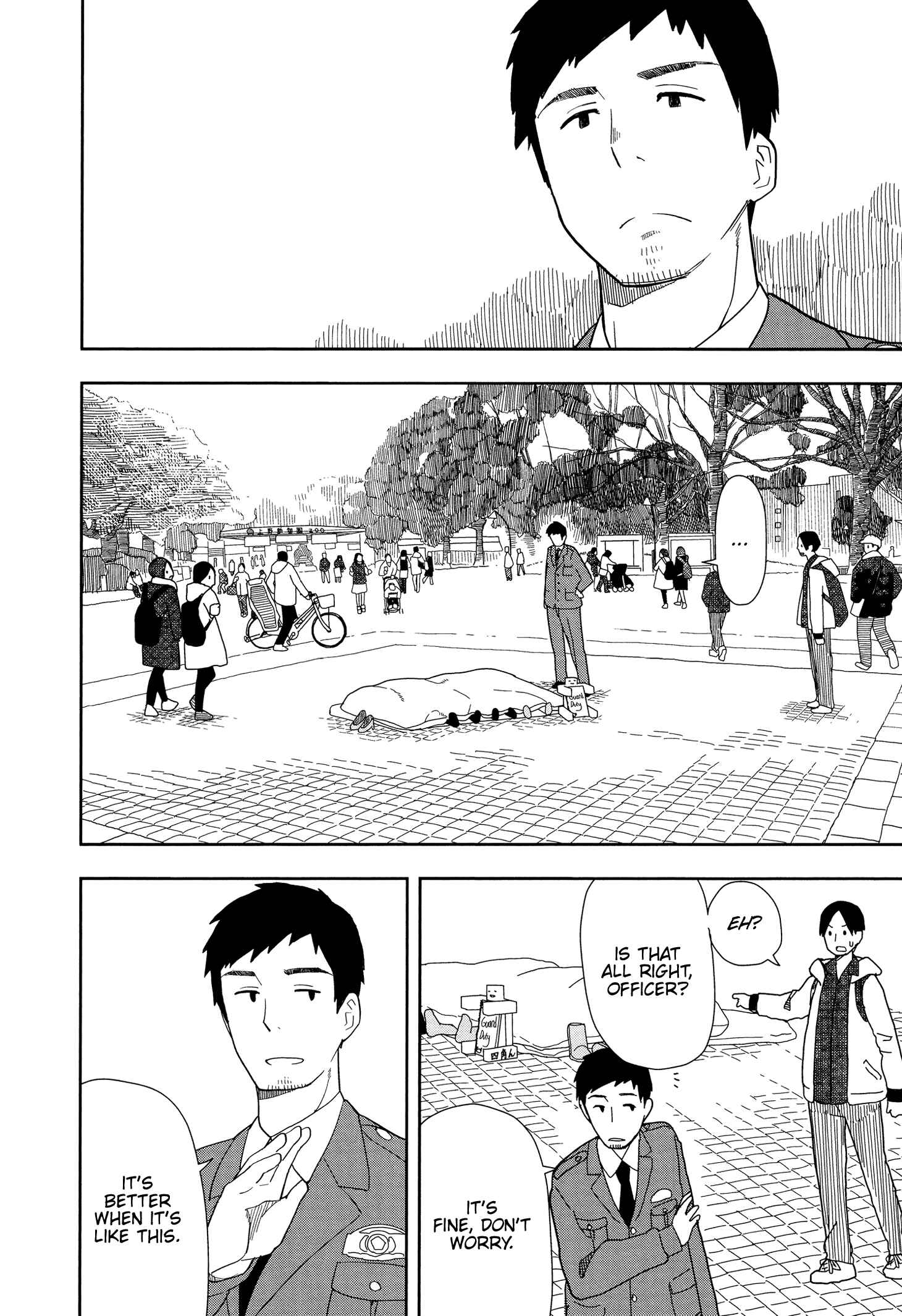 Mitsuboshi Colors Chapter 11 - Page 6