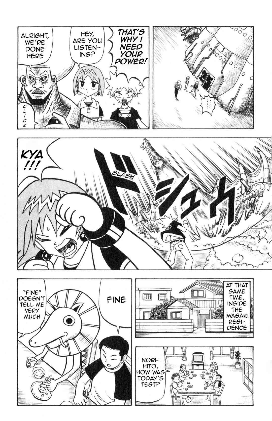 Bobobo-bo Bo-bobo Chapter 19 - Page 15