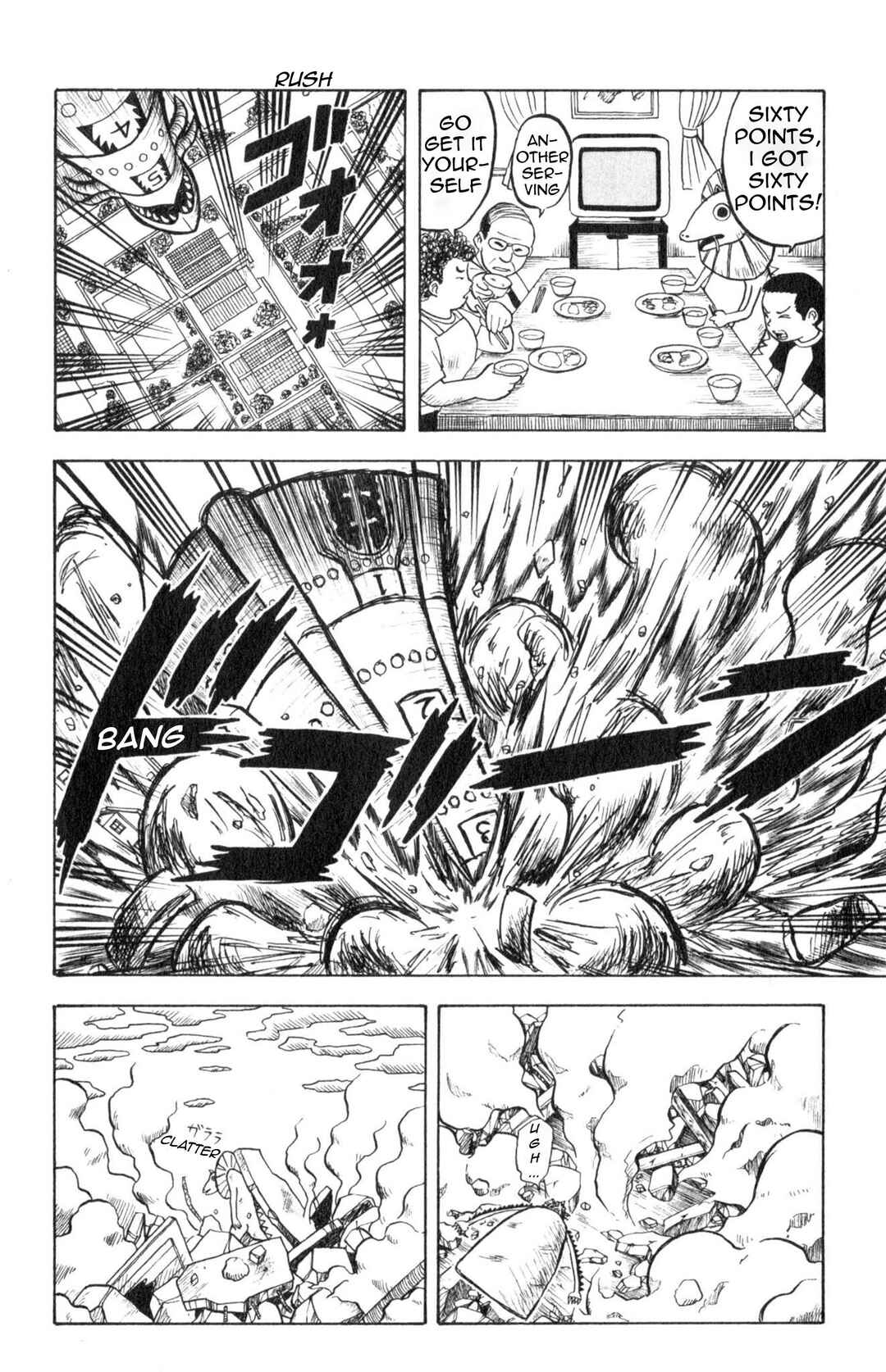 Bobobo-bo Bo-bobo Chapter 19 - Page 16