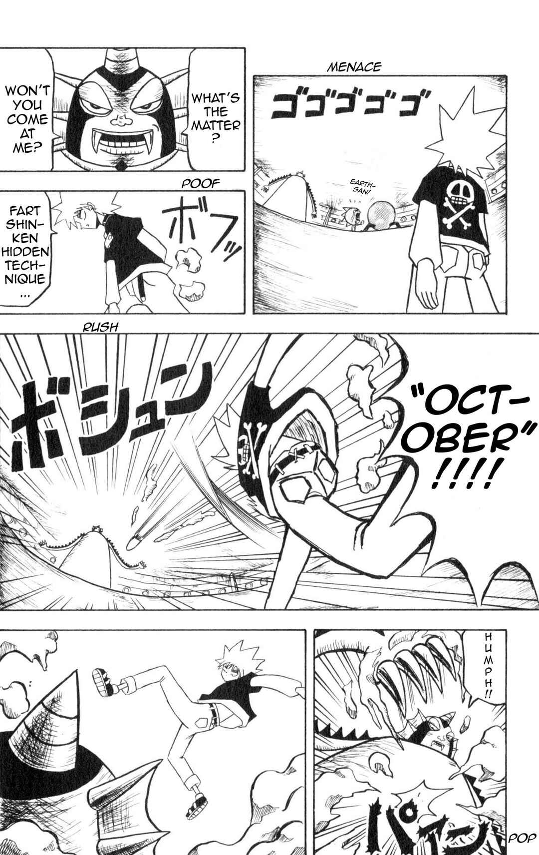 Bobobo-bo Bo-bobo Chapter 19 - Page 4