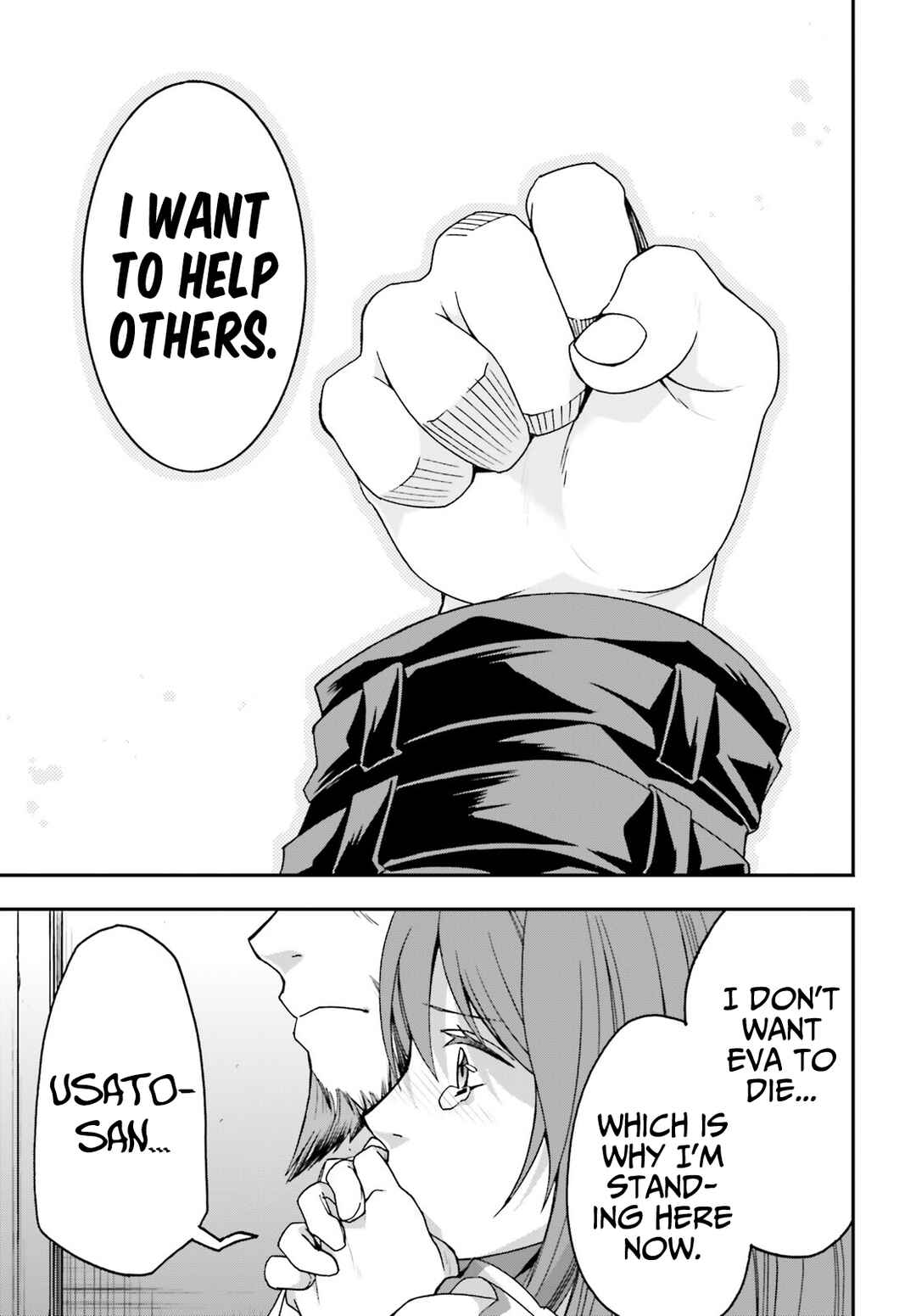 Chiyu Mahou no Machigatta Tsukaikata ~Senjou wo Kakeru Kaifuku Youin~ Chapter 57 - Page 14