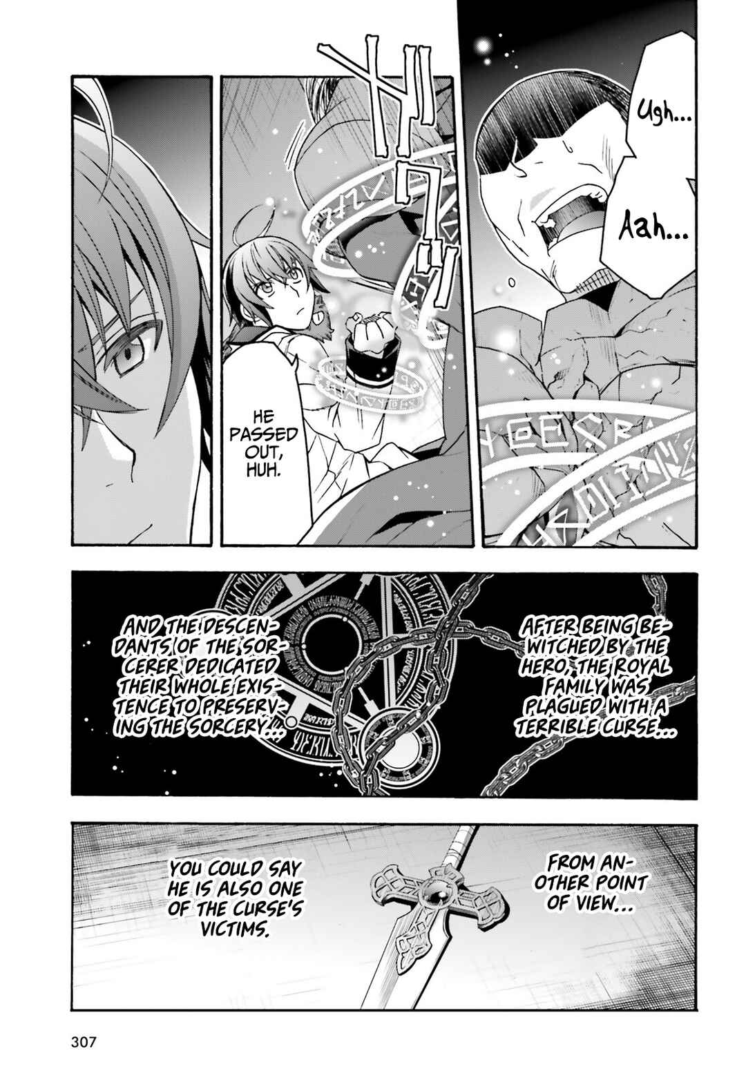 Chiyu Mahou no Machigatta Tsukaikata ~Senjou wo Kakeru Kaifuku Youin~ Chapter 57 - Page 20