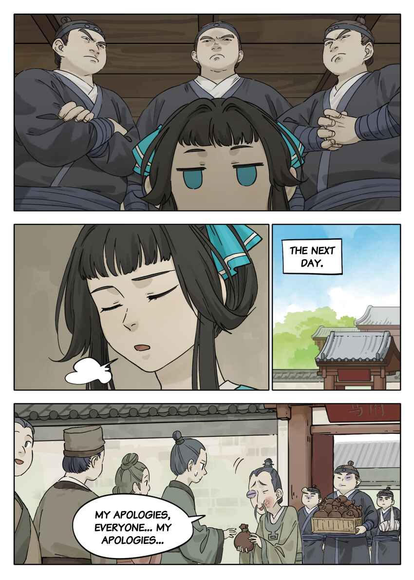 Lanxi Zhen Chapter 53 - Page 7