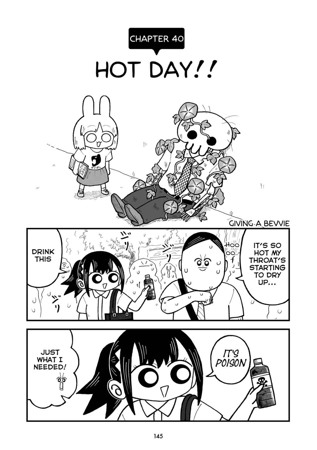 Kyatapi Land Chapter 40 - Page 1
