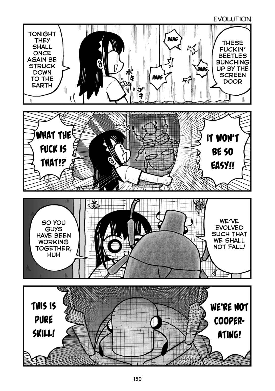 Kyatapi Land Chapter 40 - Page 6