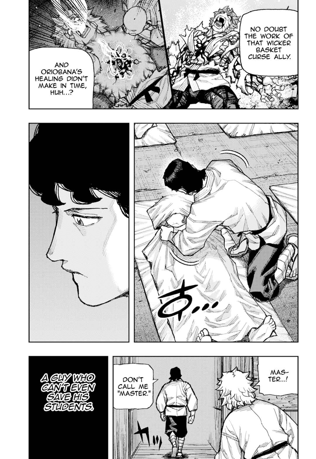 Tsugumomo Chapter 181 - Page 32