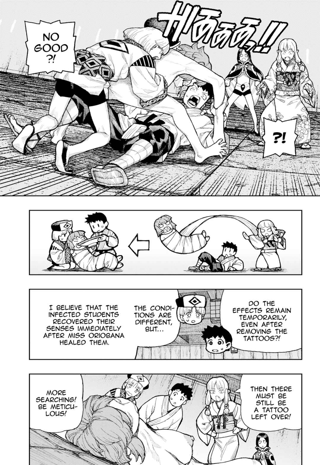 Tsugumomo Chapter 181 - Page 34