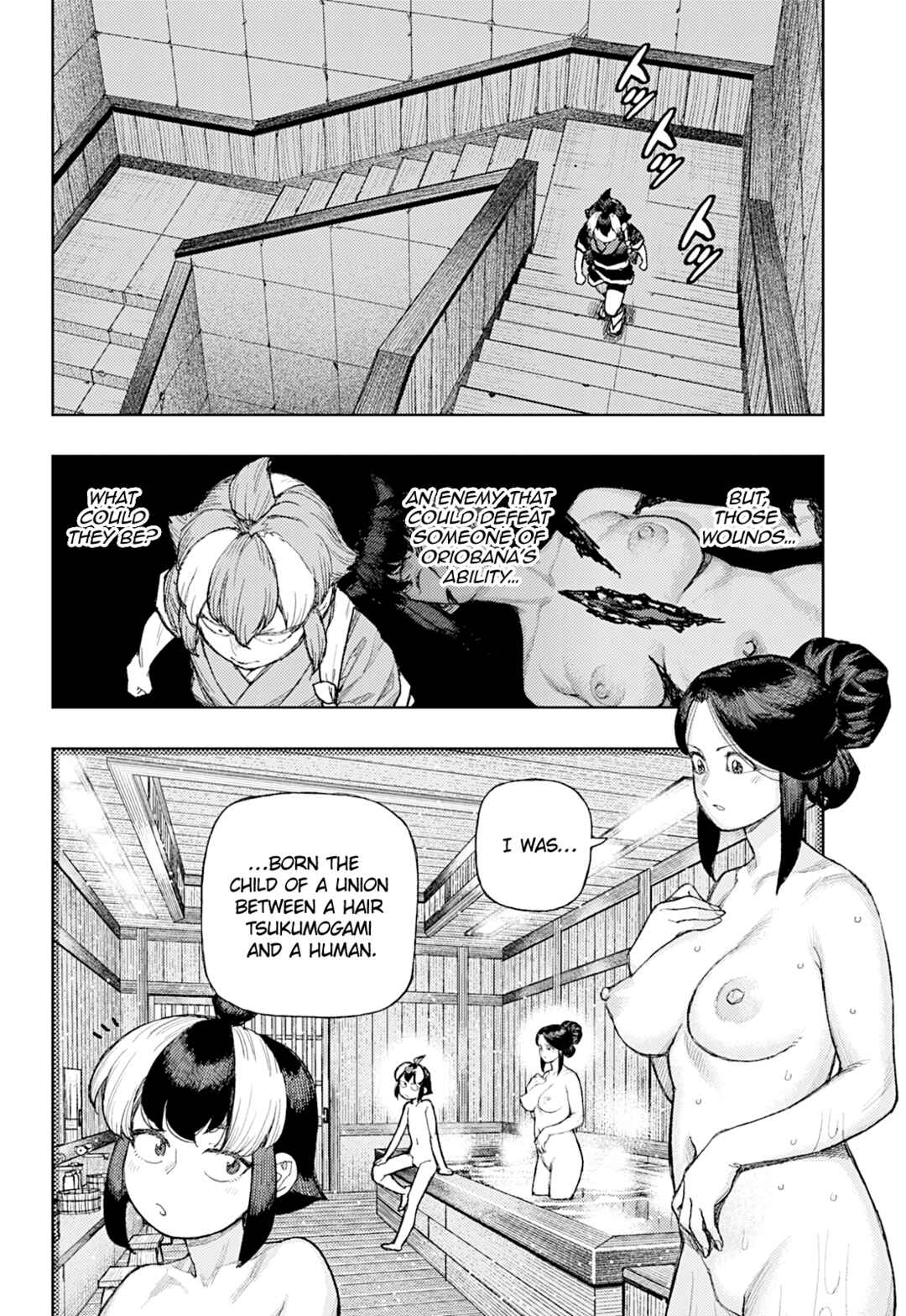 Tsugumomo Chapter 181 - Page 5