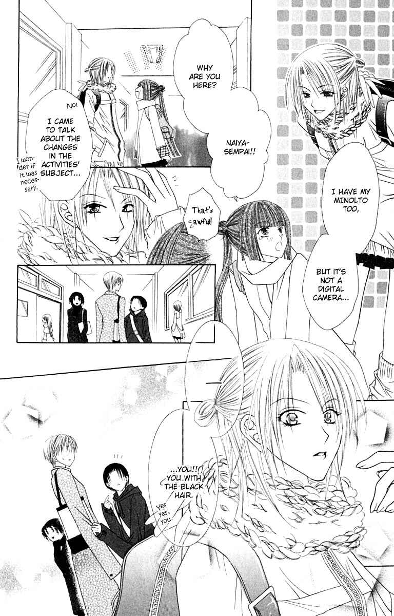 Joshi Mousou Shoukougun Chapter 11 - Page 17