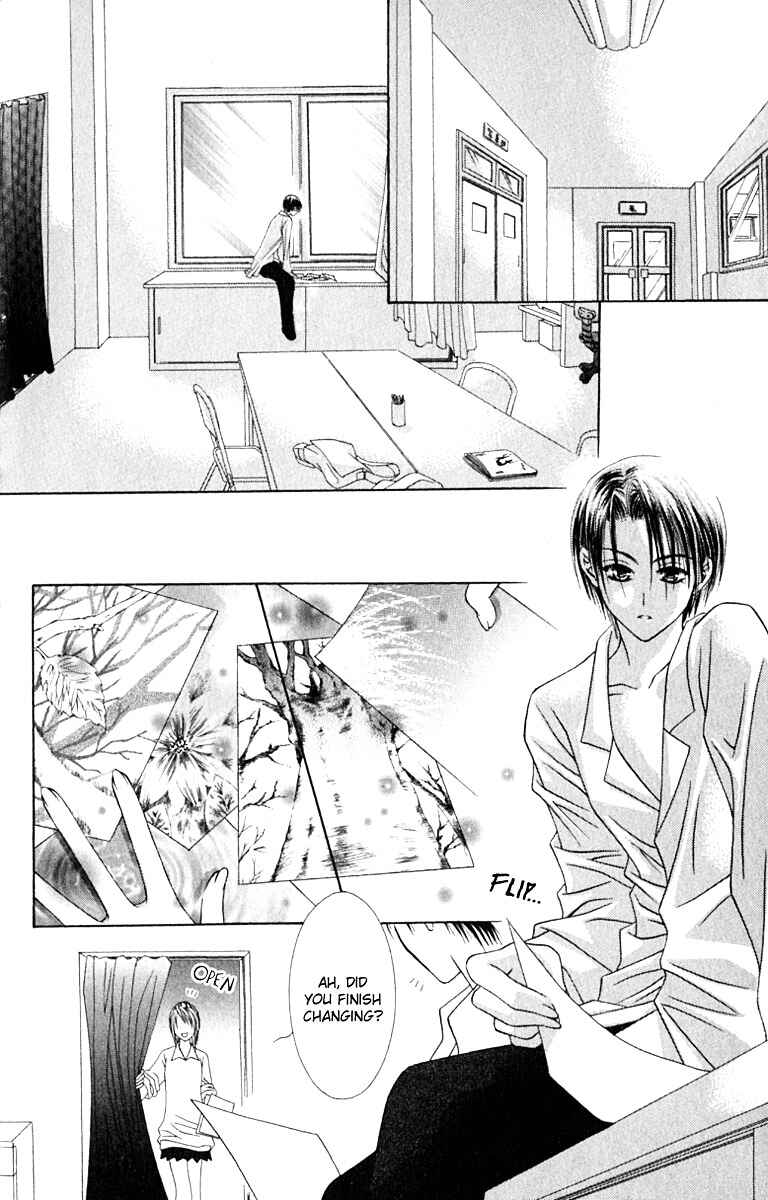Joshi Mousou Shoukougun Chapter 11 - Page 21