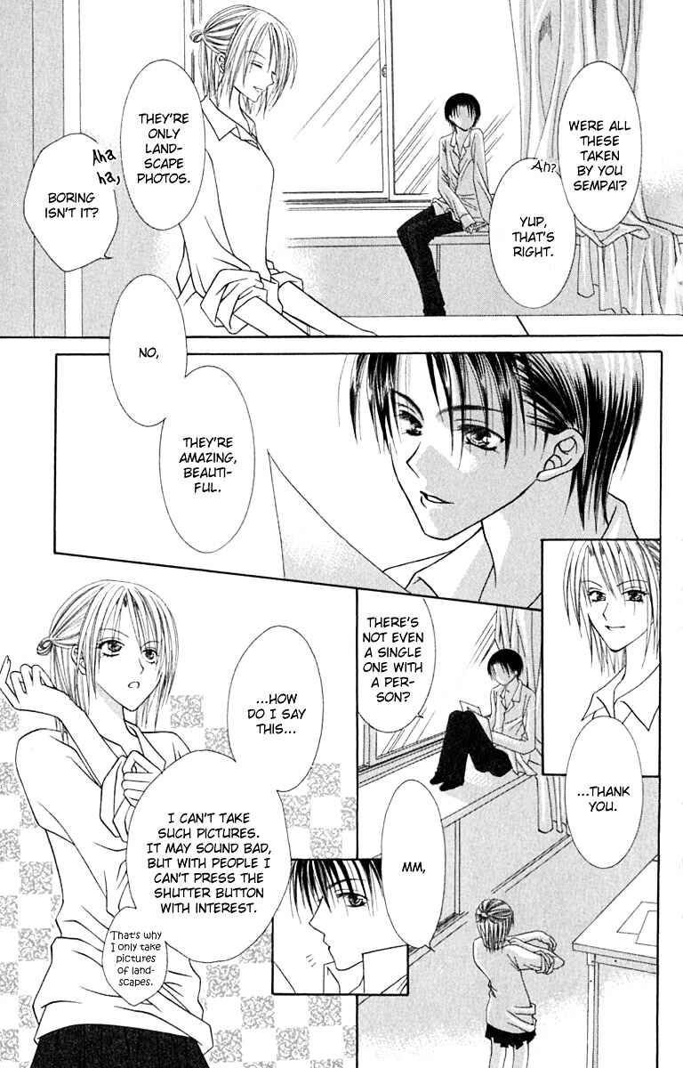 Joshi Mousou Shoukougun Chapter 11 - Page 22