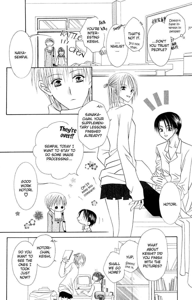 Joshi Mousou Shoukougun Chapter 11 - Page 23