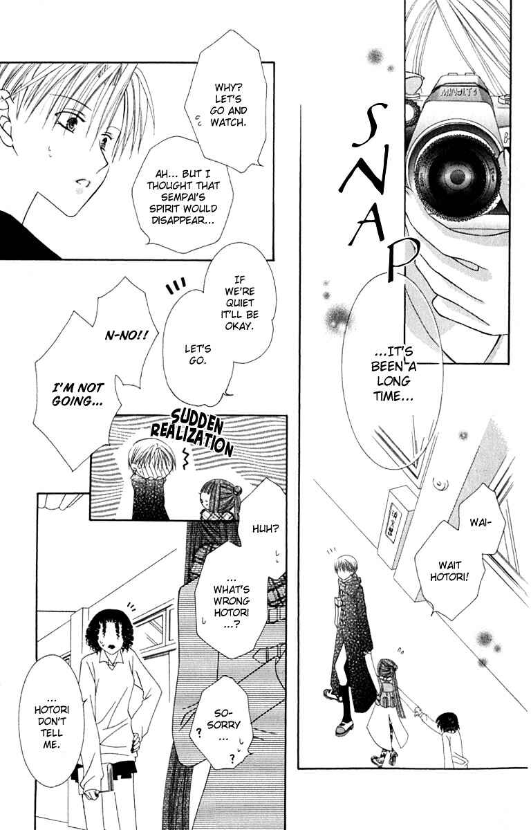 Joshi Mousou Shoukougun Chapter 11 - Page 34