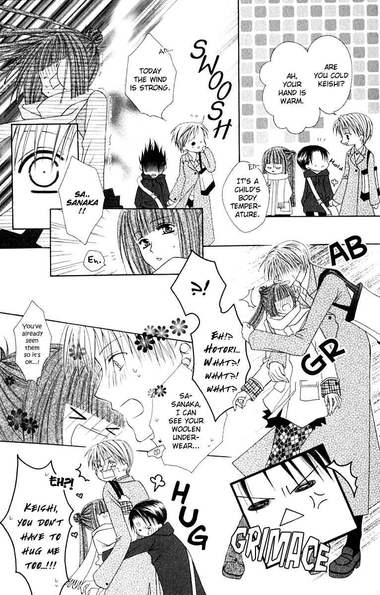 Joshi Mousou Shoukougun Chapter 11 - Page 9