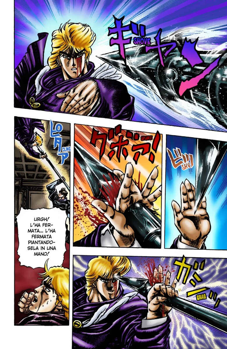 JoJo no Kimyou na Bouken: Part 1 - Phantom Blood Color-ban Chapter 14 - Page 14