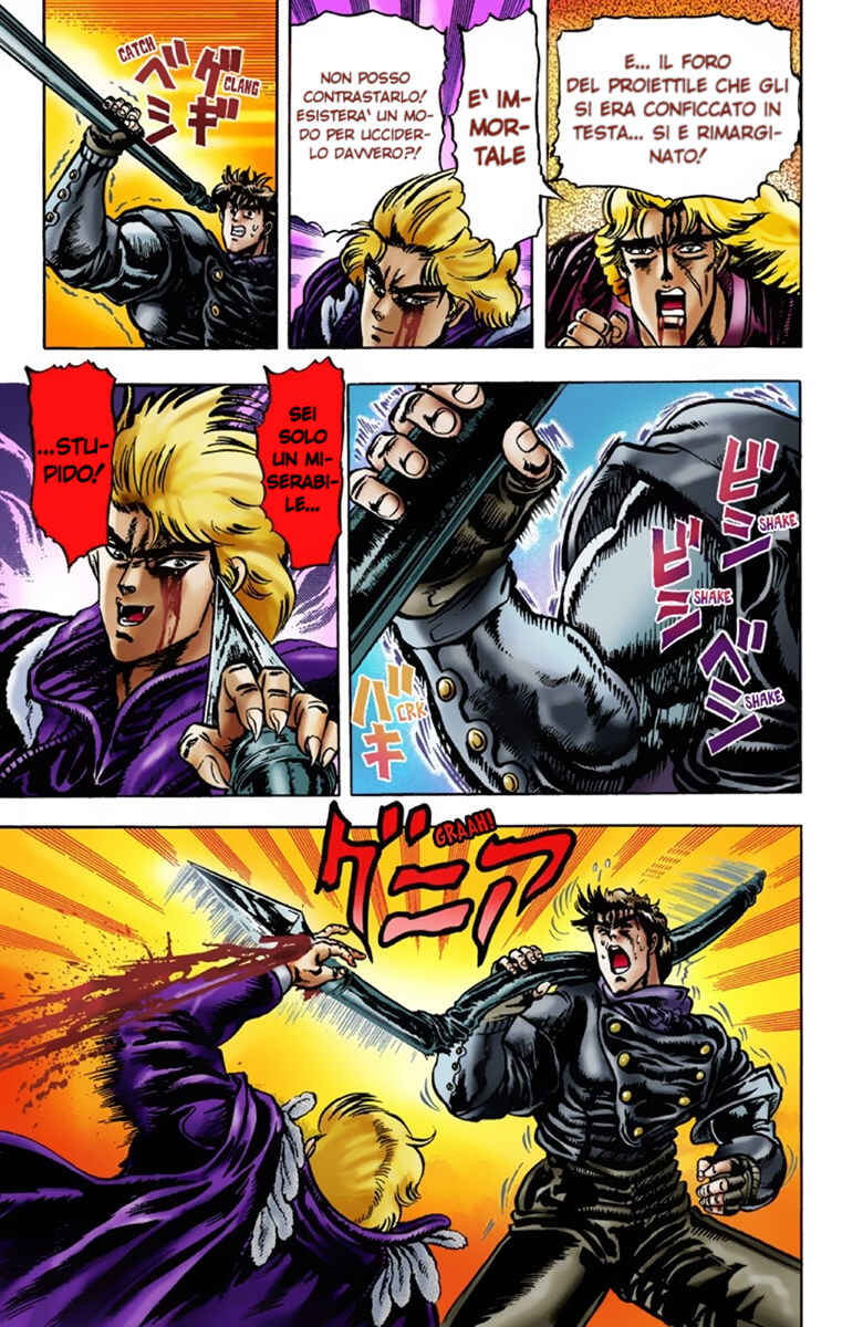 JoJo no Kimyou na Bouken: Part 1 - Phantom Blood Color-ban Chapter 14 - Page 15