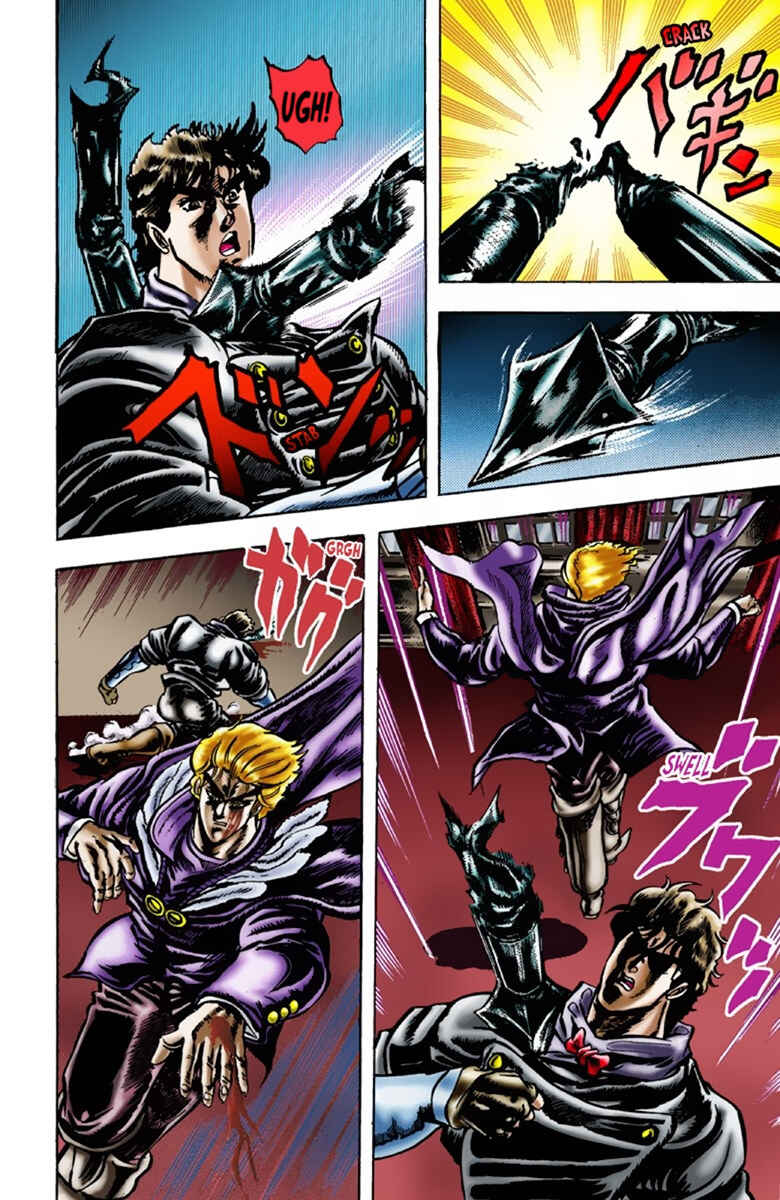 JoJo no Kimyou na Bouken: Part 1 - Phantom Blood Color-ban Chapter 14 - Page 16